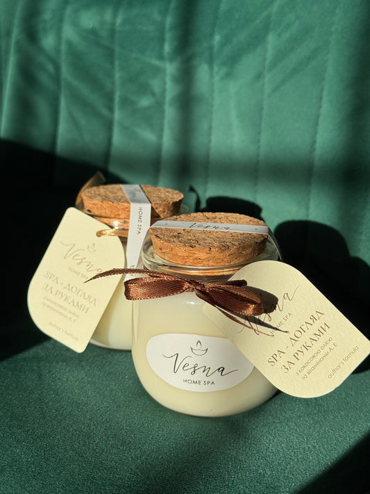 SPA догляд для рук