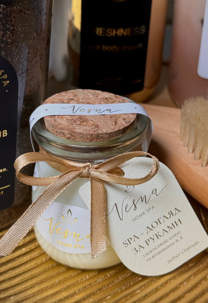 SPA догляд для рук